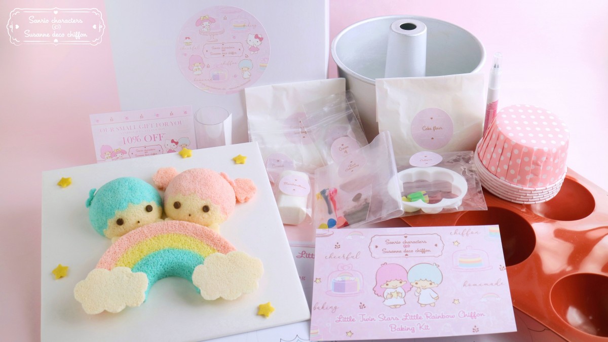 Little Twin Stars Rainbow chiffon cake full baking kit