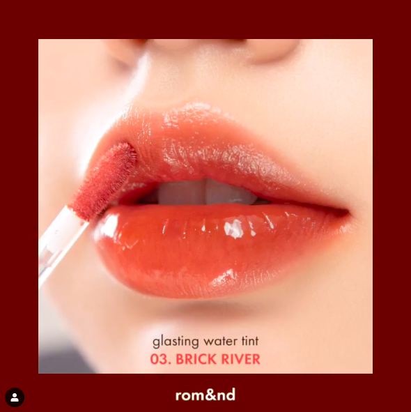 Rom&nd water tint