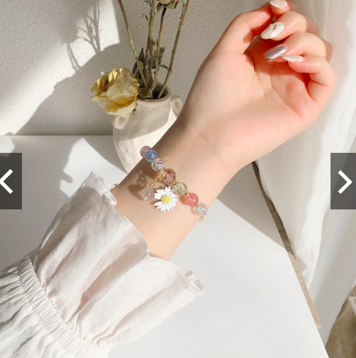 Daisy bracelet