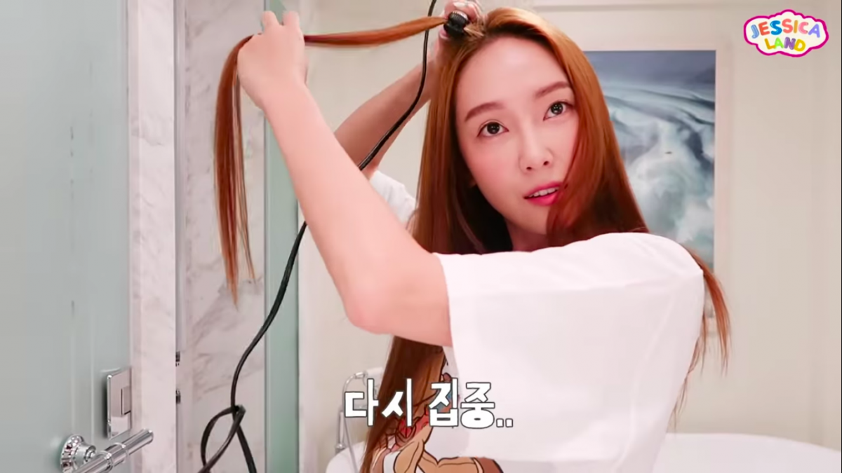 Jessica Jung everyday hair routine crimping hair at the roots