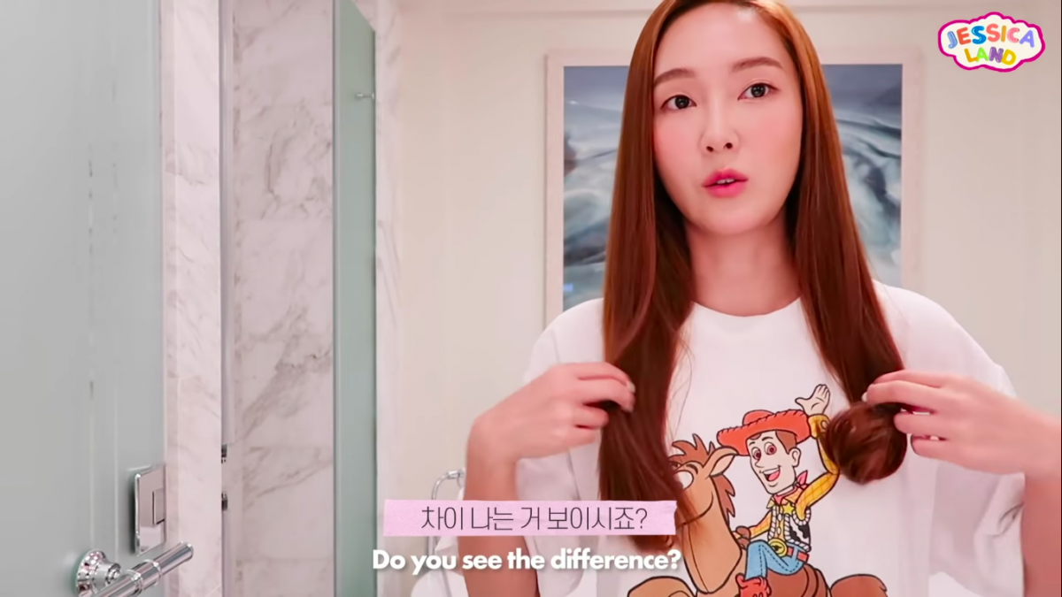 Jessica Jung everyday hair routine