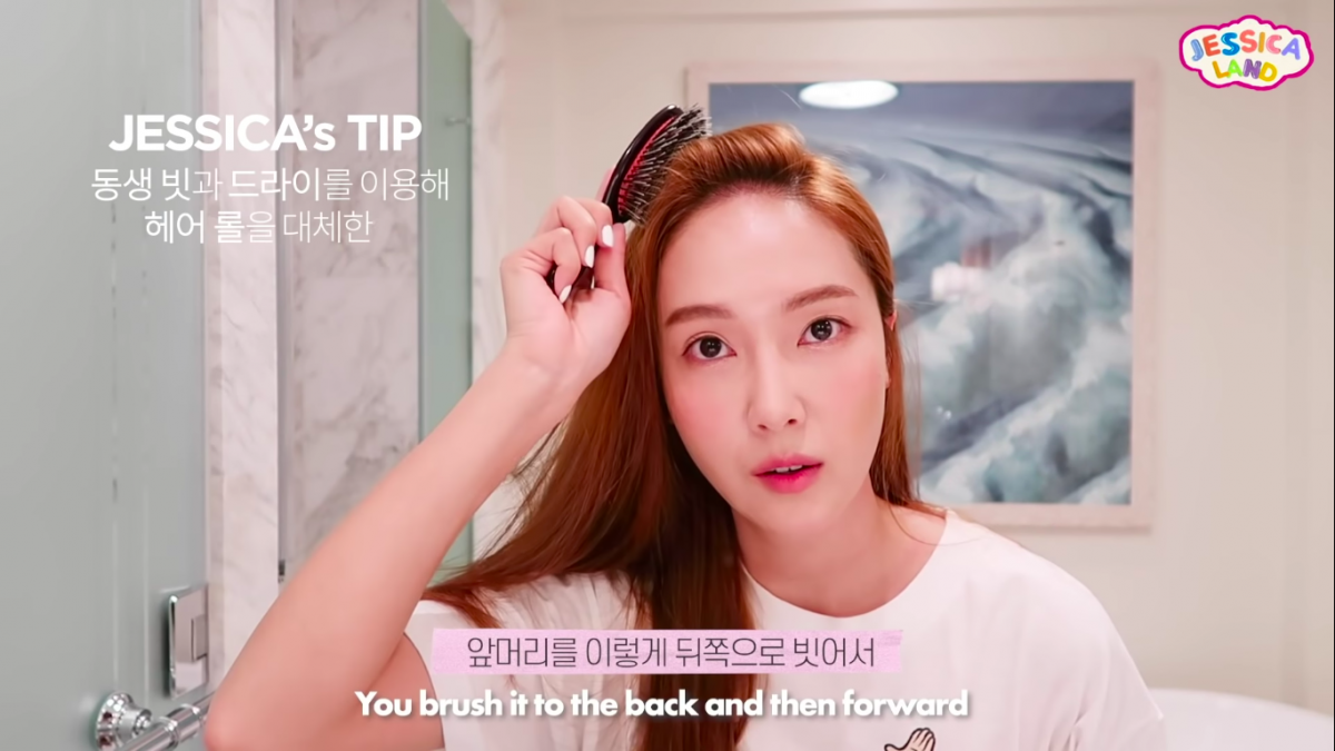 Jessica Jung everyday hair routine comb