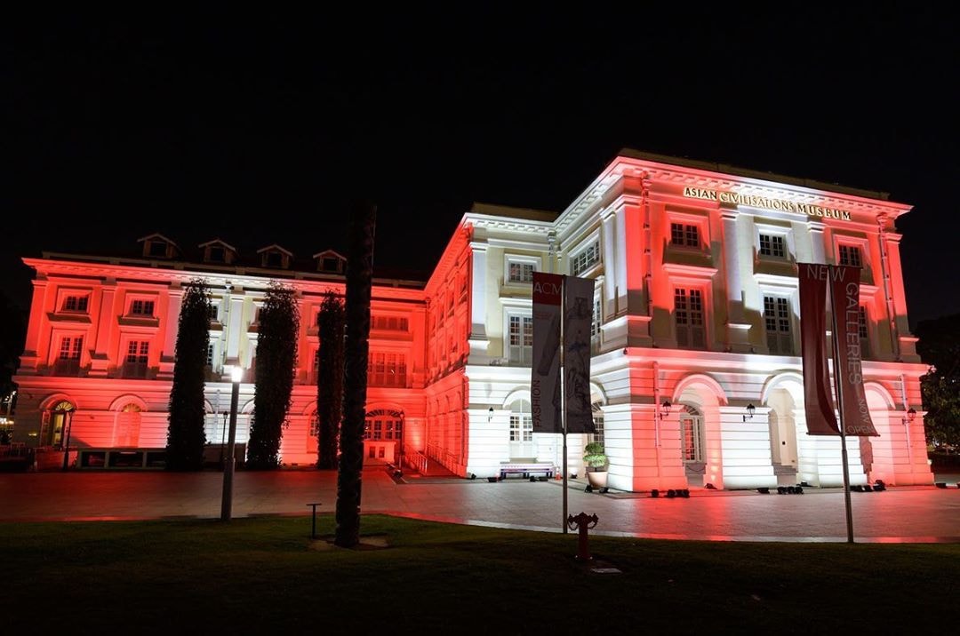 National Day light up Singapore August 2020