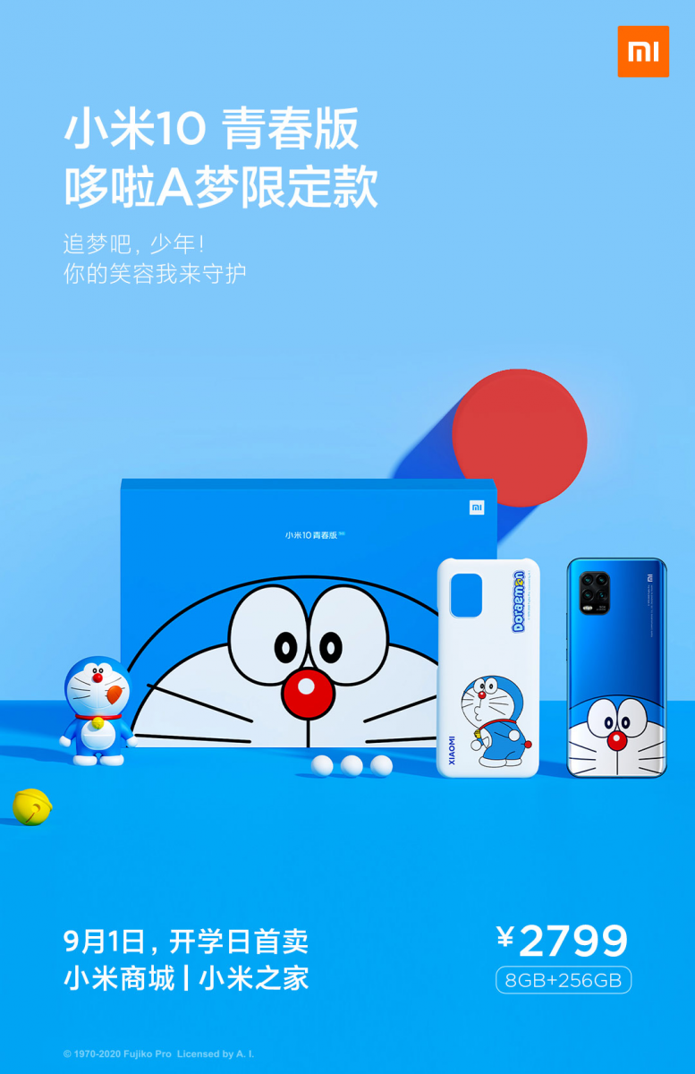 Xiaomi's new Limited Edition Doraemon-Themed Mi 10 5G Phone