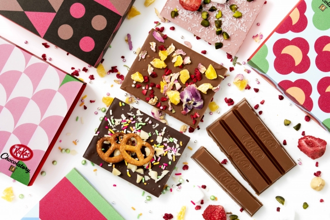 my kitkat making your own custom kitkat design