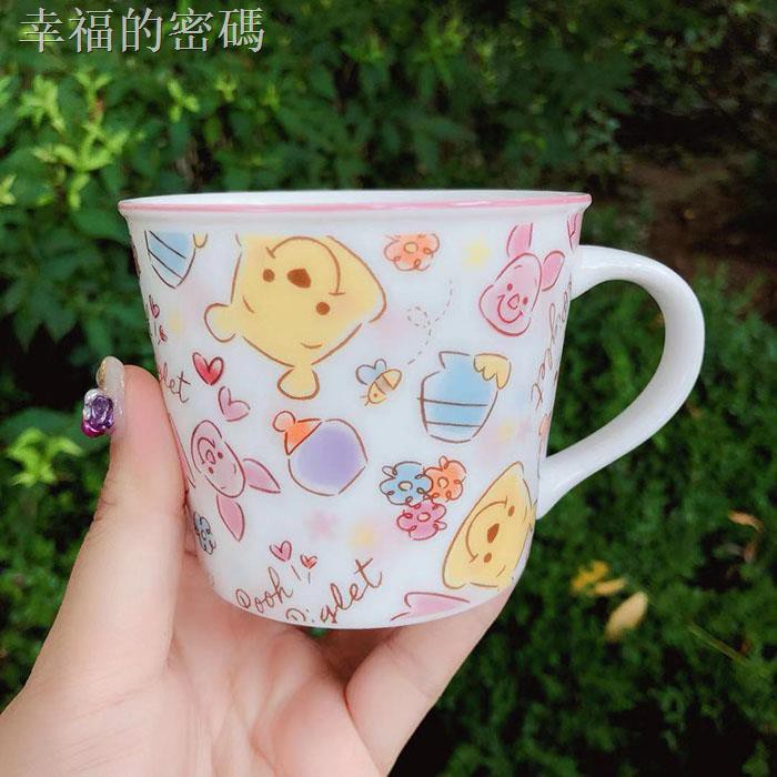 Winnie-The-Pooh print ceramic cup