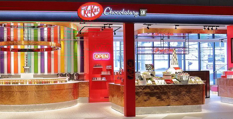 KitKat Chocolatory store at Miyashita Park Shibuya