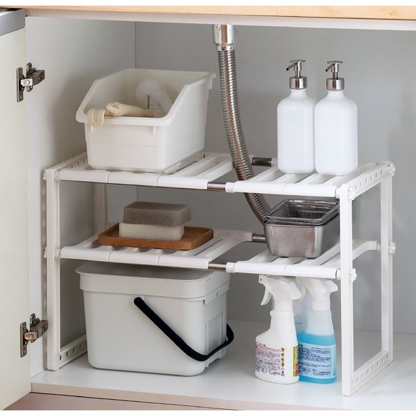 under kitchen sink organiser shelf rack