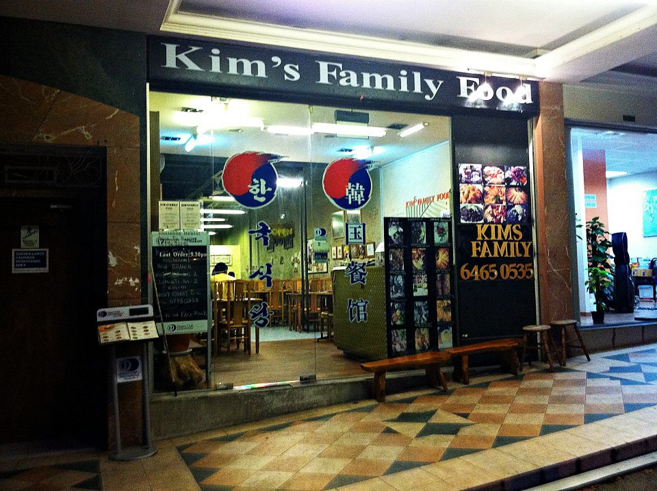 Kim's Family Food Korean Restaurant