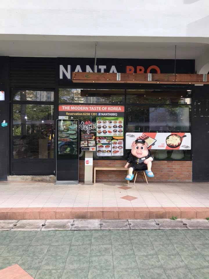 Nanta BBQ restaurant store front