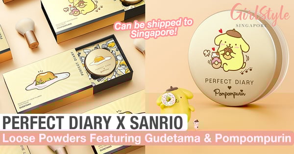 Perfect Diary x Sanrio: Set Your Makeup With These Loose Powders Featuring Gudetama & Pompompurin
