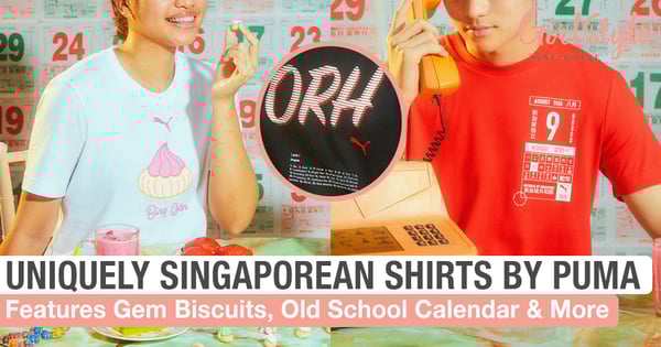 PUMA's SG City Tee Collection: Uniquely Singaporean Shirts Featuring Gem Biscuit, Chilli Crab & More