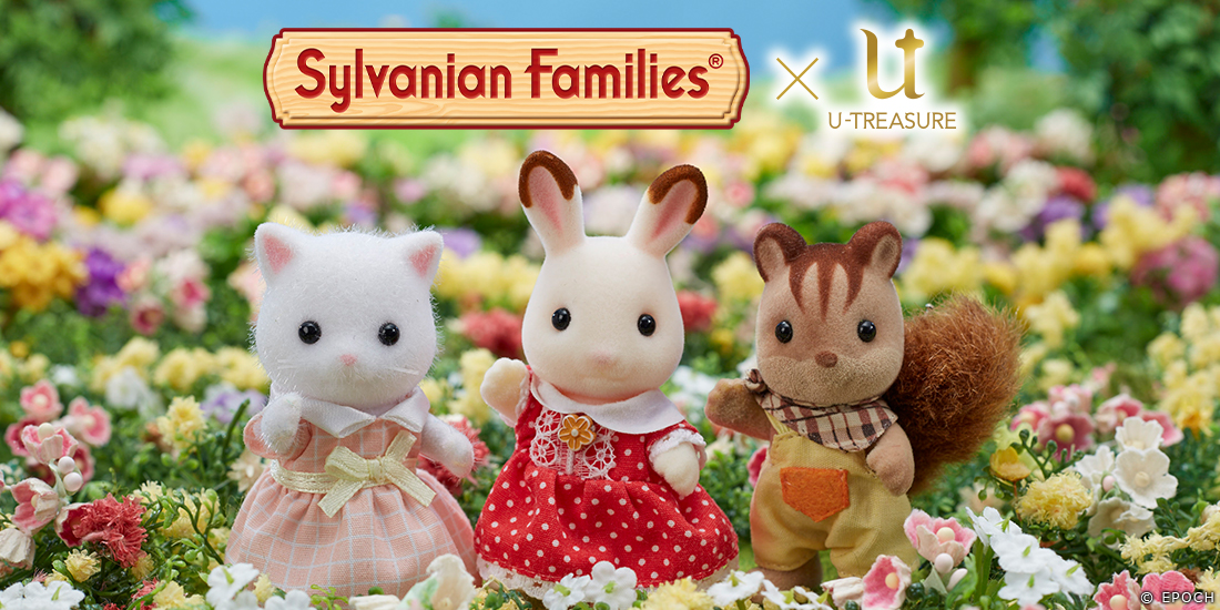 Sylvanian Families freya rabbit, Tiffany cat and Ralph Squirrel dolls