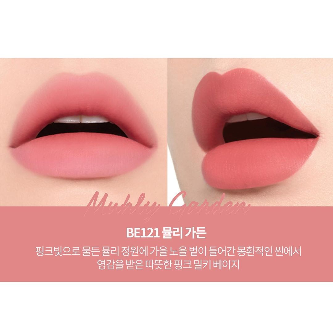 Etude House muhly garden