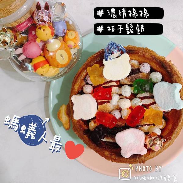 dessert in Winnie-The-Pooh-Themed YUME coffee shop
