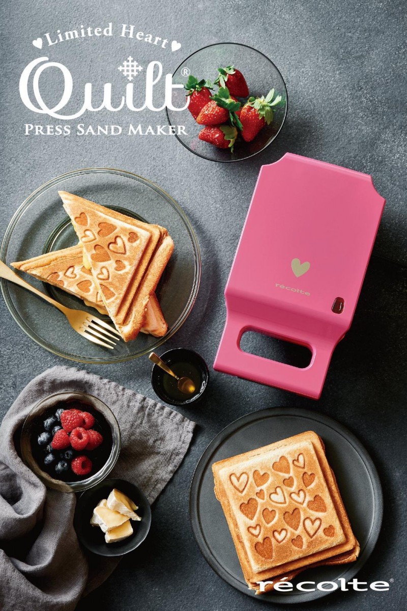 Recolte heart shaped sandwich maker