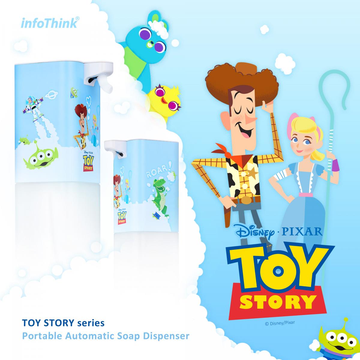 InfoThink Toy Story Automatic Soap Dispenser