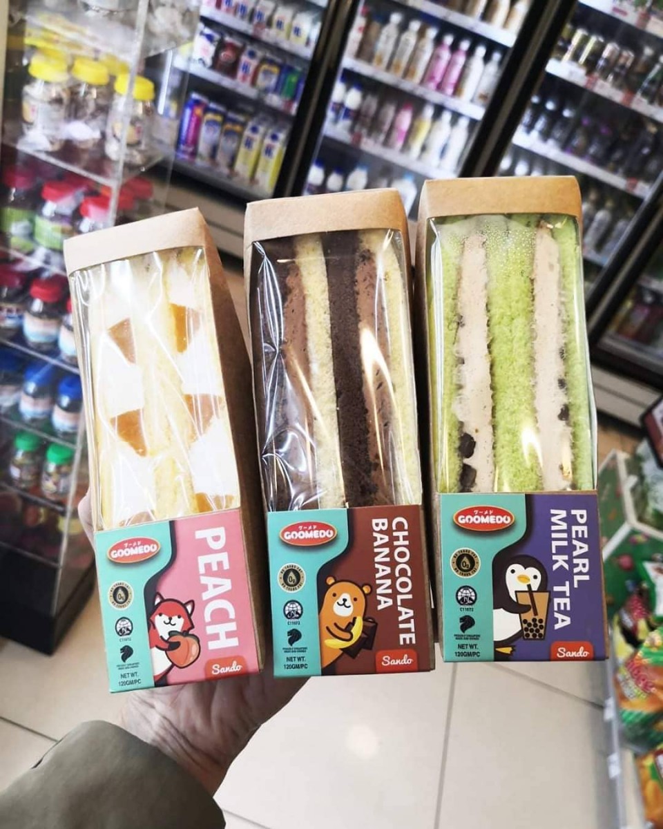 pearl milk tea sandwich sando 7-Eleven Singapore