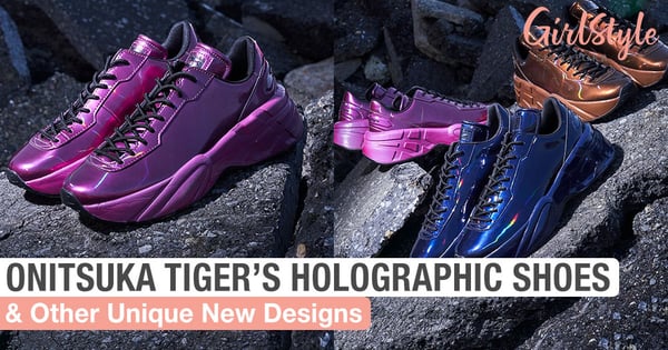 Onitsuka Tiger