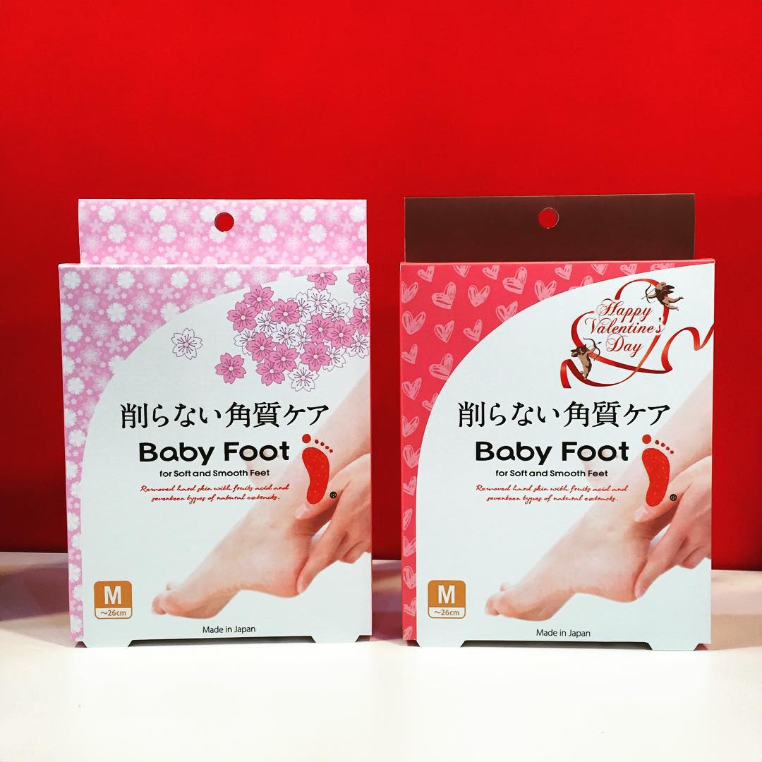 Baby Foot peel mask Singapore