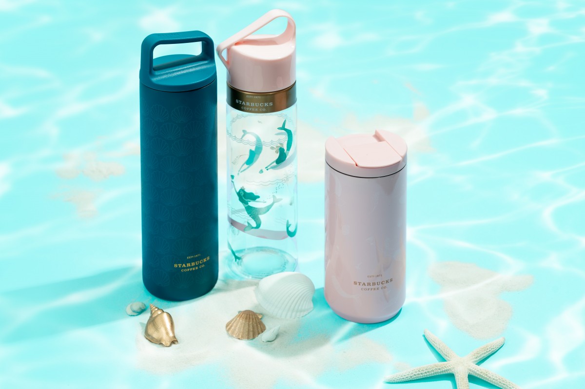 Starbucks Contrast merchandise
