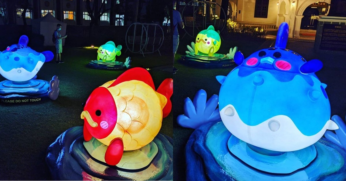 Wan Qing Mid-Autumn Festival 2020 Singapore