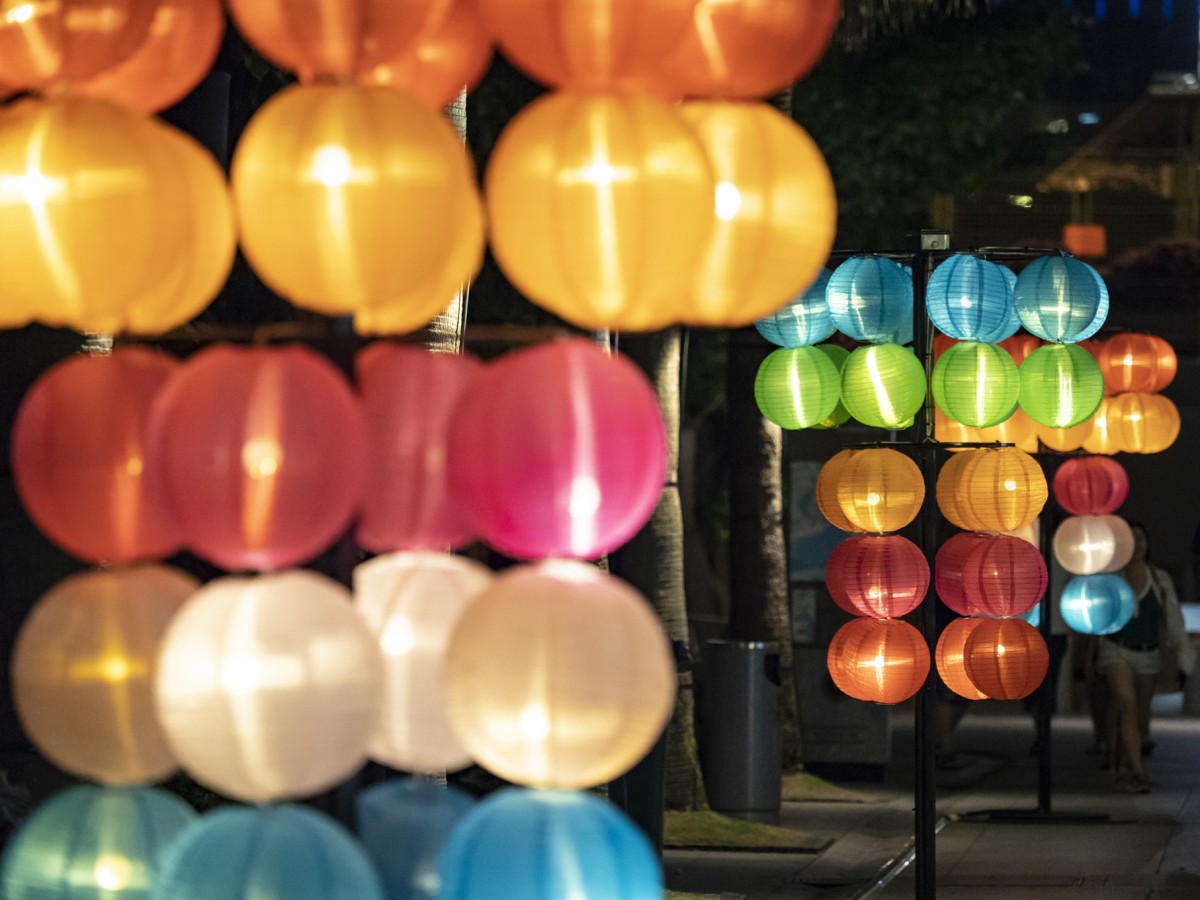 Esplanade Moonfest light up Singapore 2020