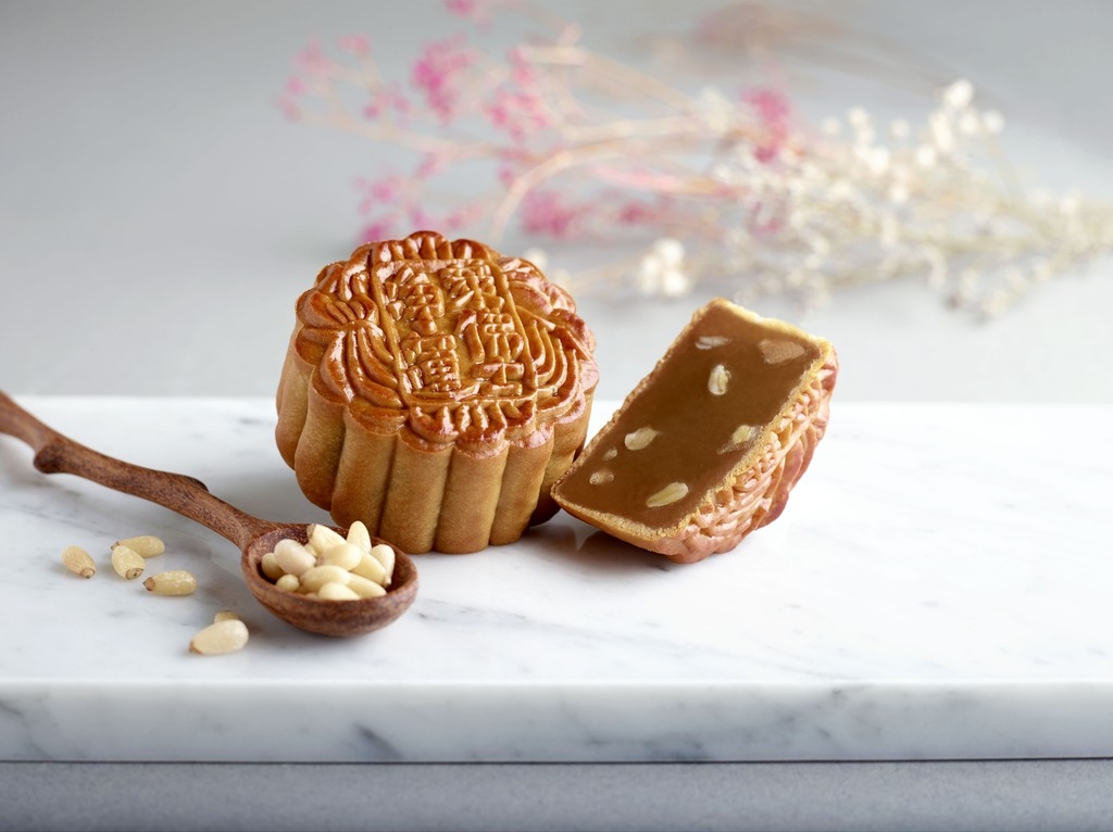 Raffles Hotel mooncake promotion 2020 Singapore Shopee