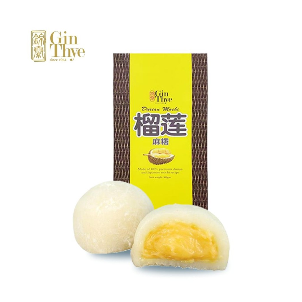 Gin Thye White Skin Premium Durian Mochi mooncake 2020 Singapore Shopee