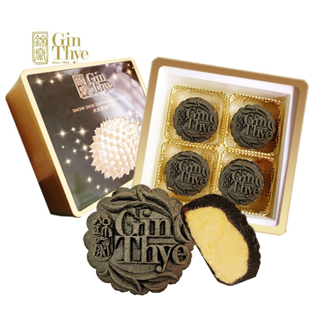 Gin Thye Snowskin Bamboo Charcoal Red Prawn durian mooncake 2020 Shopee Singapore