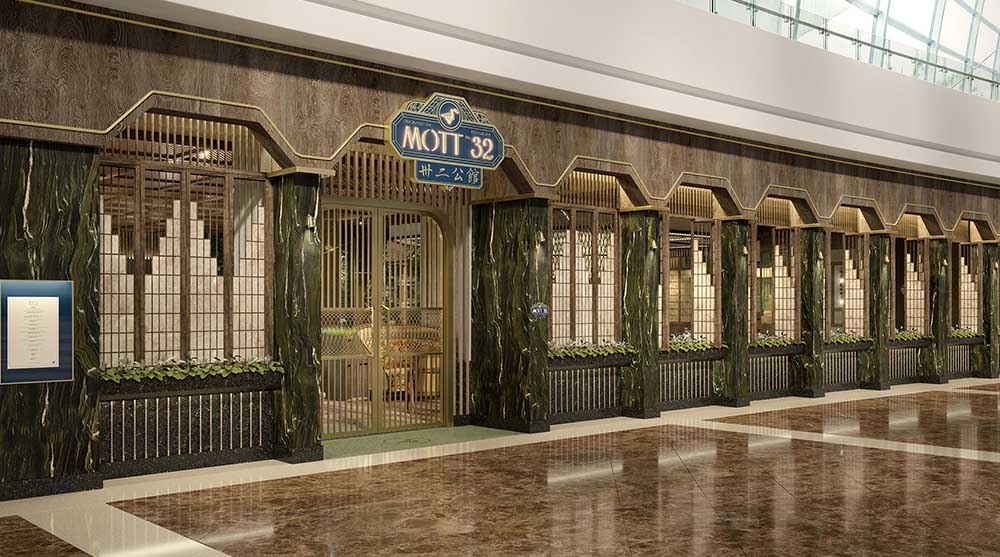 Mott 32