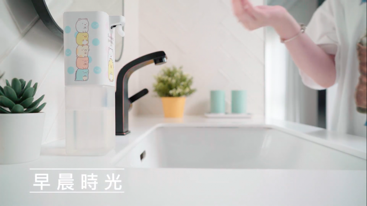 InfoThink Sumikko Gurashi Automatic Soap Dispenser