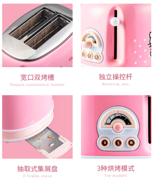 Ariete X Hello Kitty Toaster functions