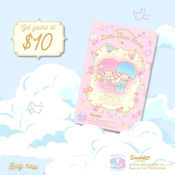 Little Twin Stars EZ-Link card
