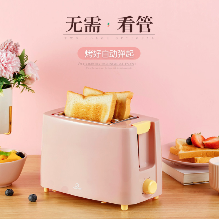 Mini pastel toaster