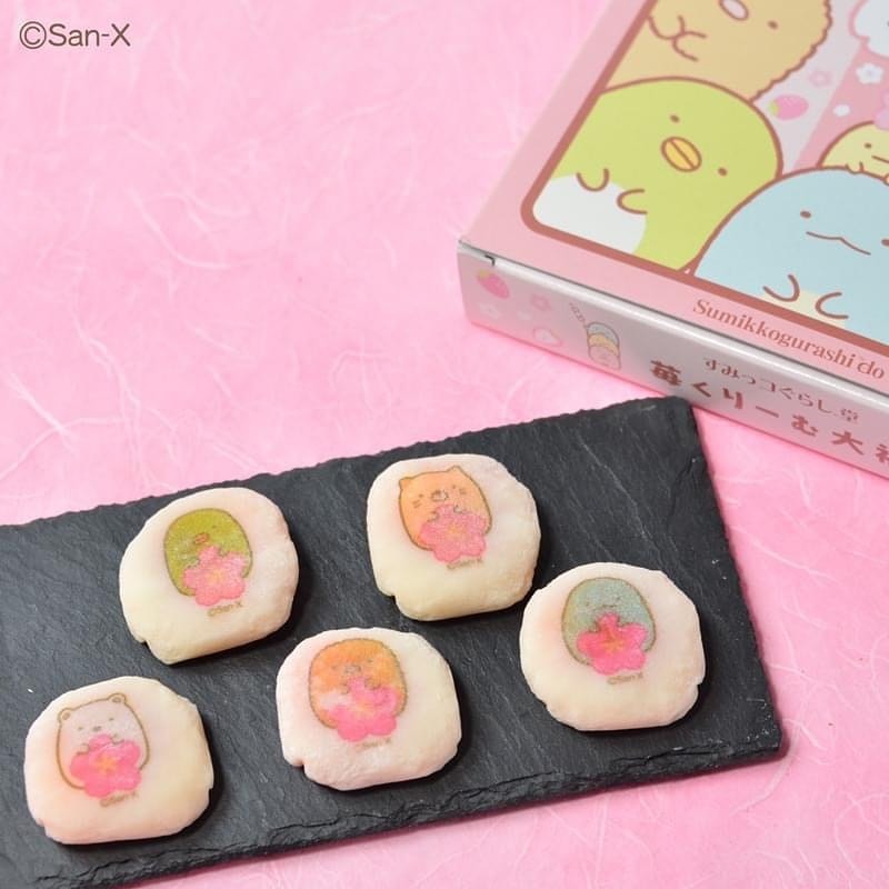 Sumikko Gurashi do cafe store Kyoto Japan