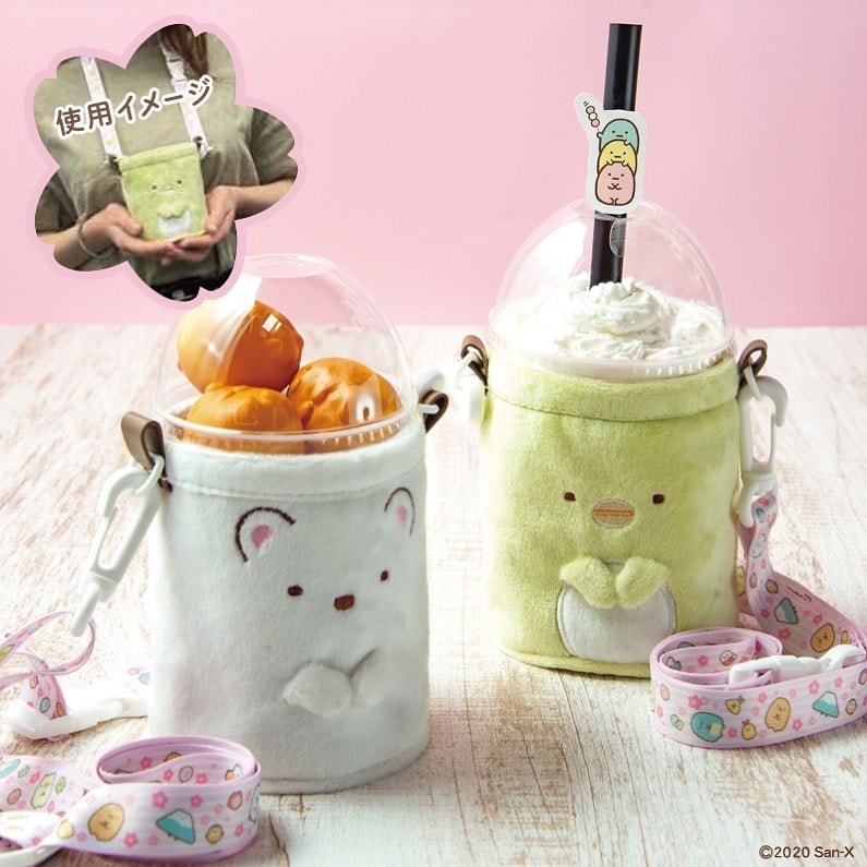 Sumikko Gurashi do cafe store Kyoto Japan