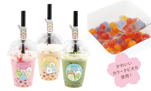Sumikko Gurashi do cafe store Kyoto Japan