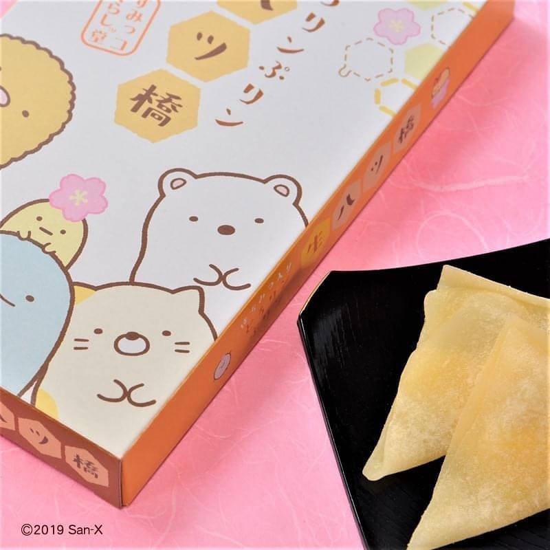 Sumikko Gurashi do cafe store Kyoto Japan