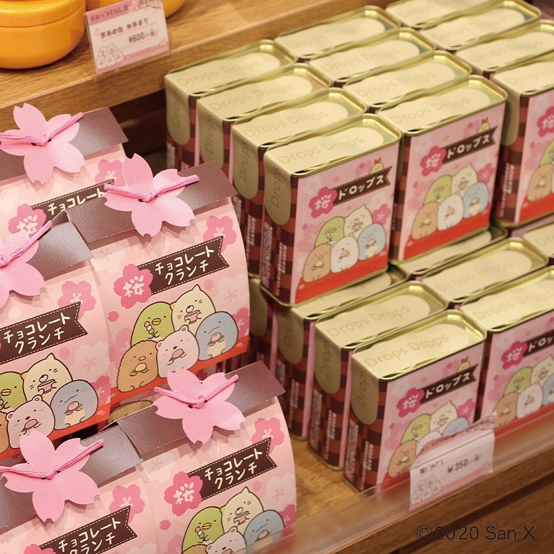 Sumikko Gurashi do cafe store Kyoto Japan