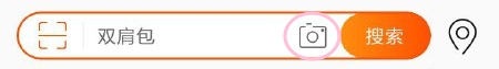 Taobao tips and hacks Singapore