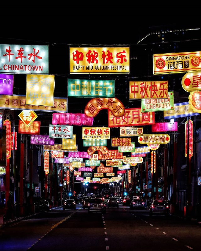 Chinatown Mid-Autumn Festival 2020 Singapore