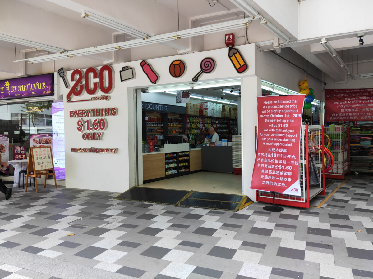 $1.60 eco-shop Singapore bedok
