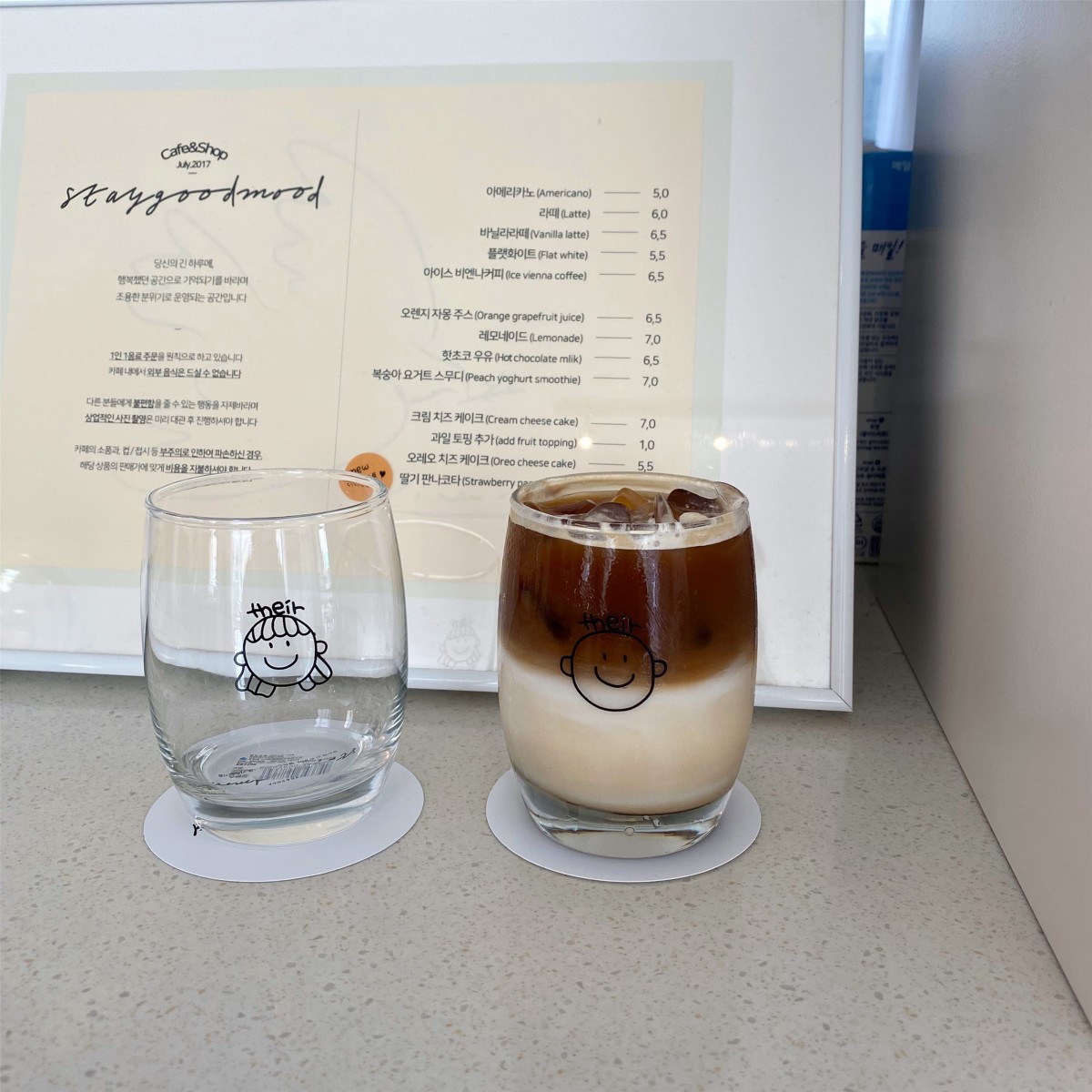 vintage korean cafe-style glass cups with boy and girl