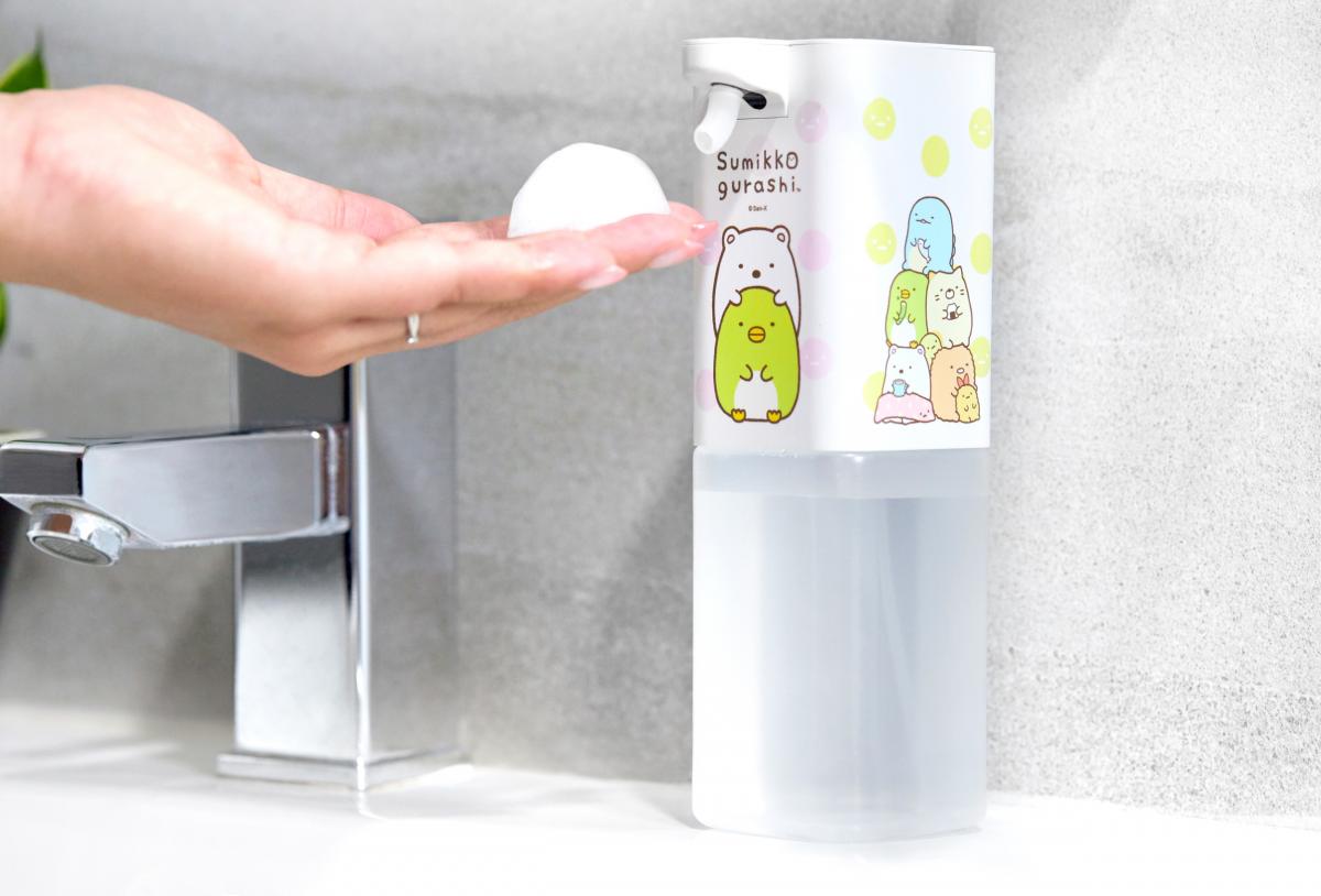 InfoThink Sumikko Gurashi Automatic Soap Dispenser