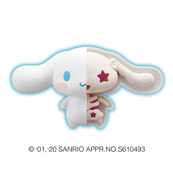 Cinnamoroll Megahouse KAITAI Fantasy Sanrio dissected skeleton toys