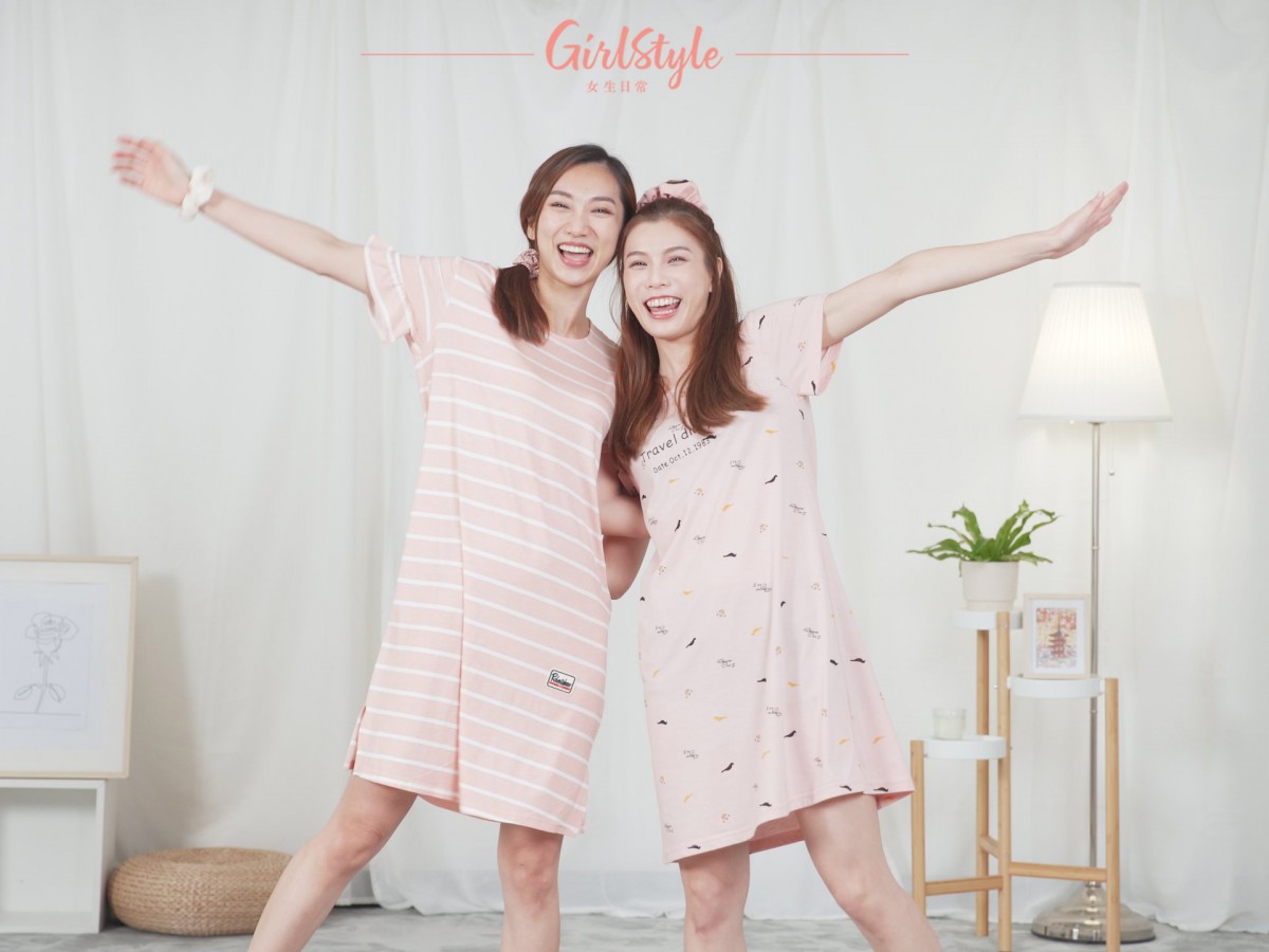 tmall pj bff