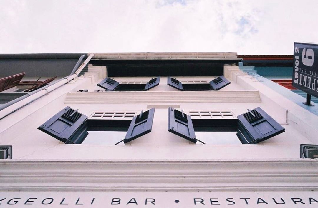 Joo Bar exterior