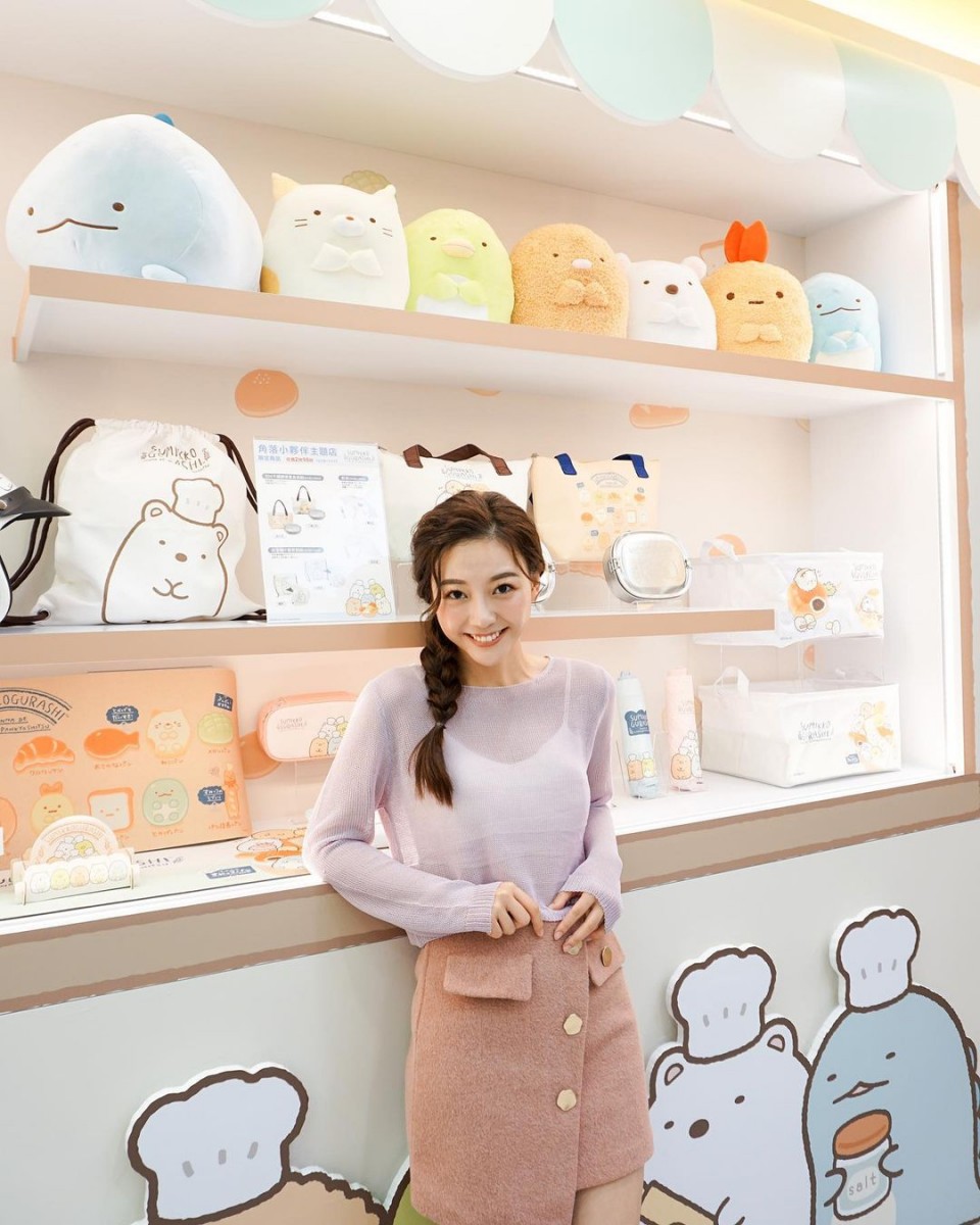 7-Eleven sumikko gurashi plush toy merchandise