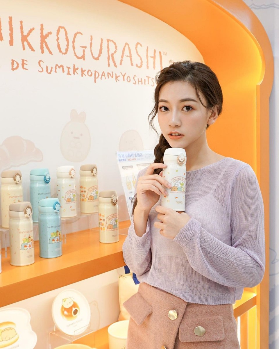 7-Eleven sumikko gurashi water bottles